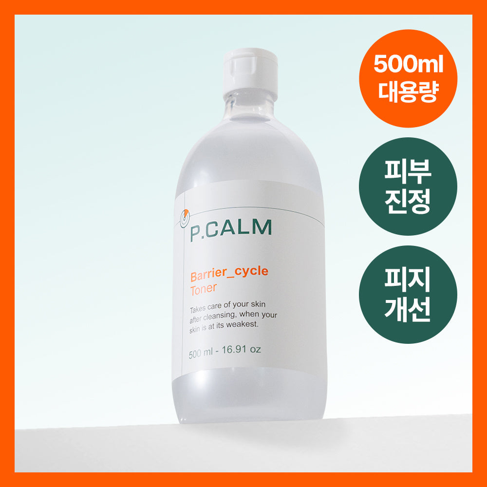 P.CALM Barrier Cycle Lacto P Toner 500ml