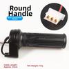 Black Electric Vehicle Handlebar Multistyles E-Bike Twist Throttle  Reverse Switch Accessories