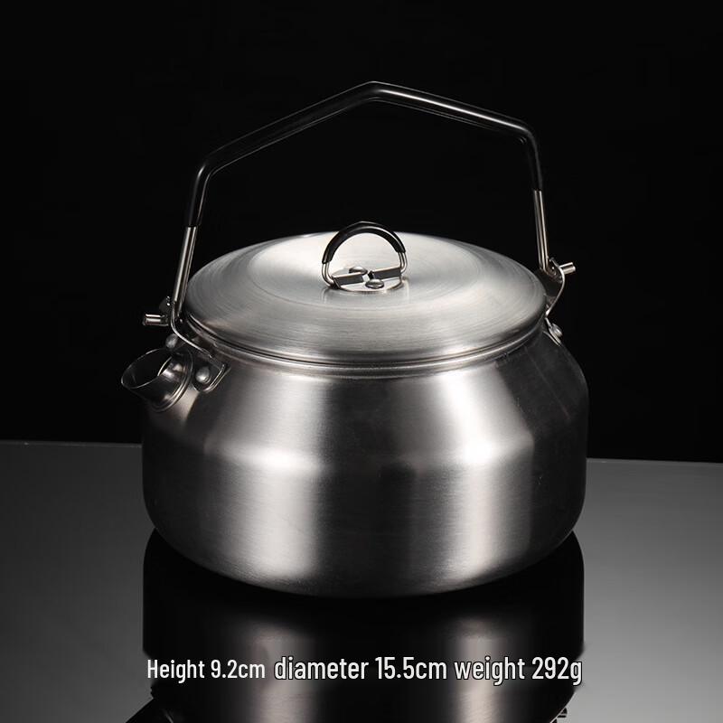 Qianxing Stainless Steel Portable Camping Kettle