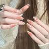 Whitening Nude Cat Eye French Pearl Flower Nail Stickers