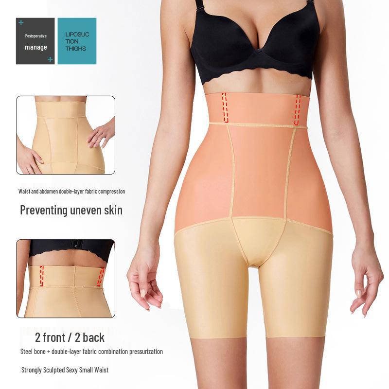 High Waist Post-Surgery Shaping Pants for Abdomen Control & Hip Lift 3089-3