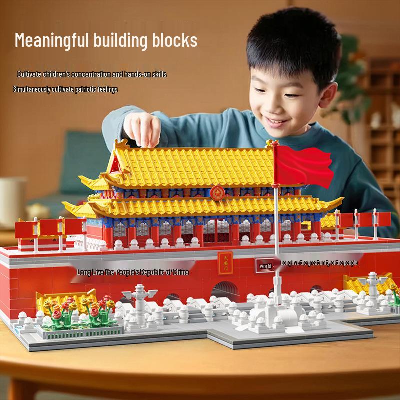 Tiananmen Architectural Model Building Blocks - Children's Educational Toy