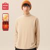 Men's Fleece-Lined Half-High Collar Long Sleeve Base Layer T-Shirt