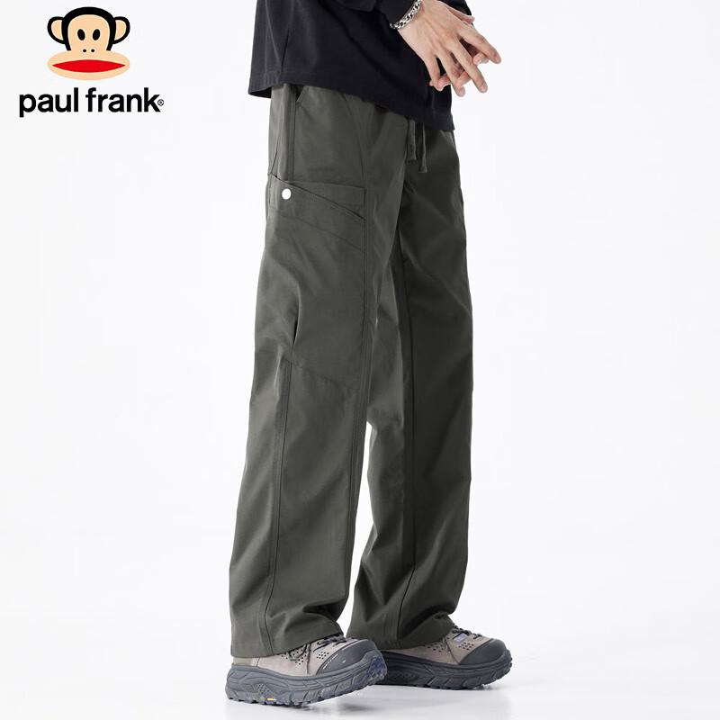 Paul Frank Men's Loose Fit Cargo Pants