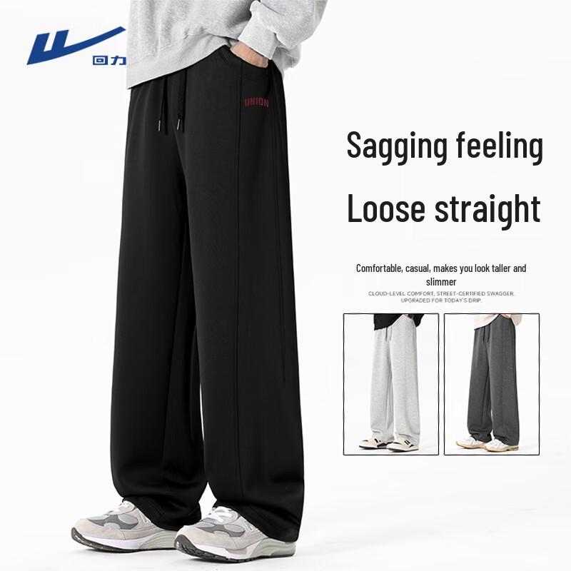 Warrior Men s American Style Heavyweight Straight-Leg Sweatpants 2XL