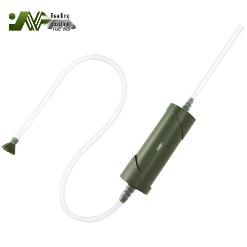 Yuewe Portable Straw Water Purifier