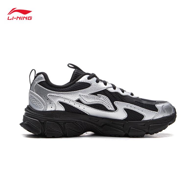 Li-Ning Xiaoyao V2 Women's Retro Running Shoes ARXV008