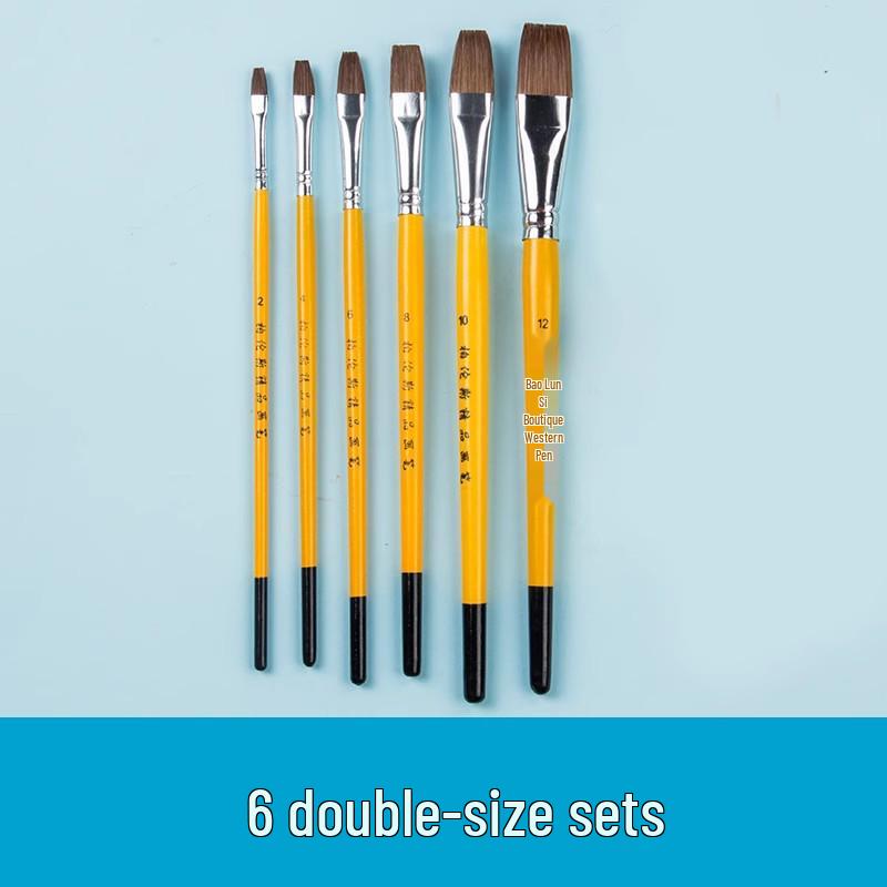 Flat Head Nylon Watercolor & Acrylic Brush Set with Wooden Handle in Brown Pigment Gift Box