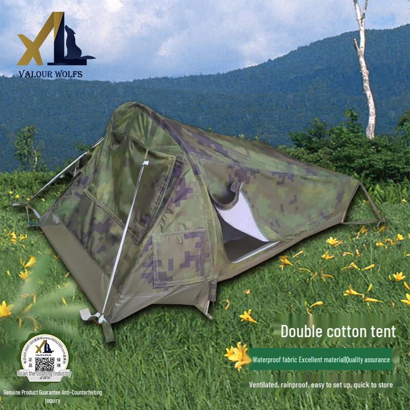 Scout Double Cotton Tent
