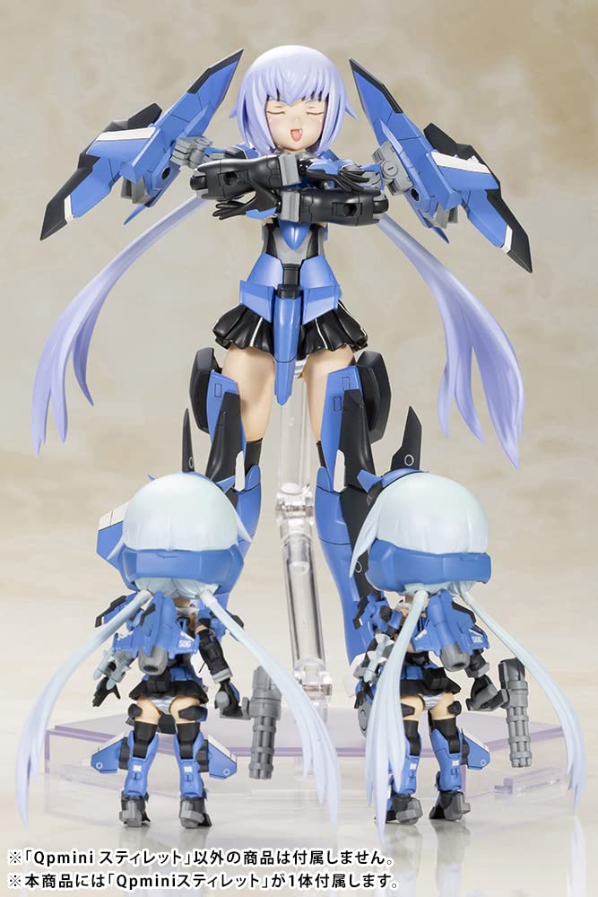 Frame Arms Girl Qpmini Stylet, Approximately 80mm Tall, Non-scale Plastic Model Kit, Molded In Color, FG097