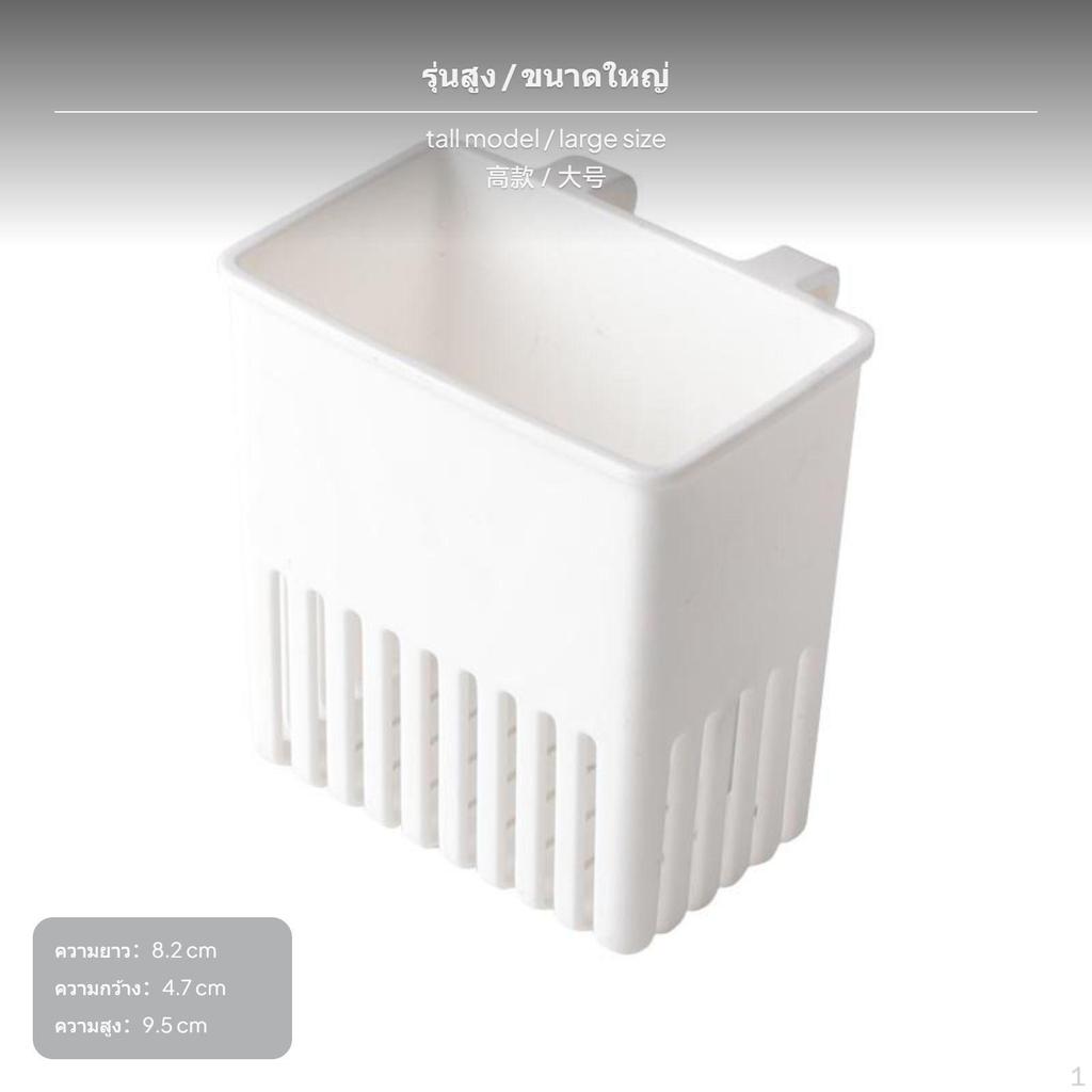 2Hook Wall Mounted Chopsticks Holder, Kitchen Utensil Draining Rack, polypropylene Wide
