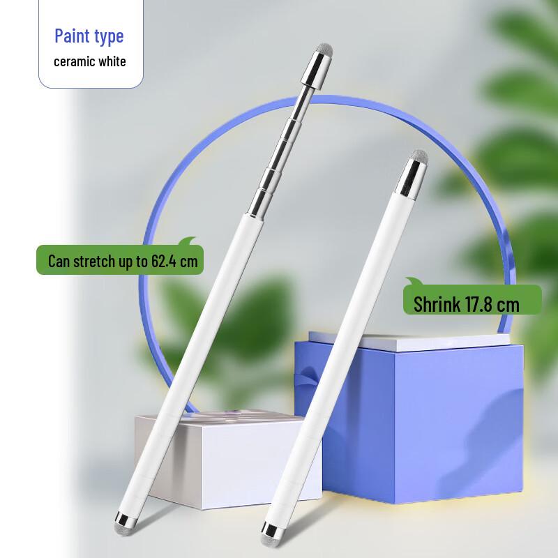 Liantuo Telescopic Stylus Pen for Education & Tablets