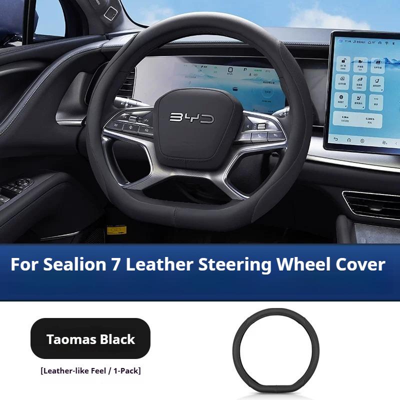 For 24 BYD Sealion 7 Sea Lion 07 EV Leather Steering Wheel Cover Slip-resistant and Breathable Protective Case Car Accessories