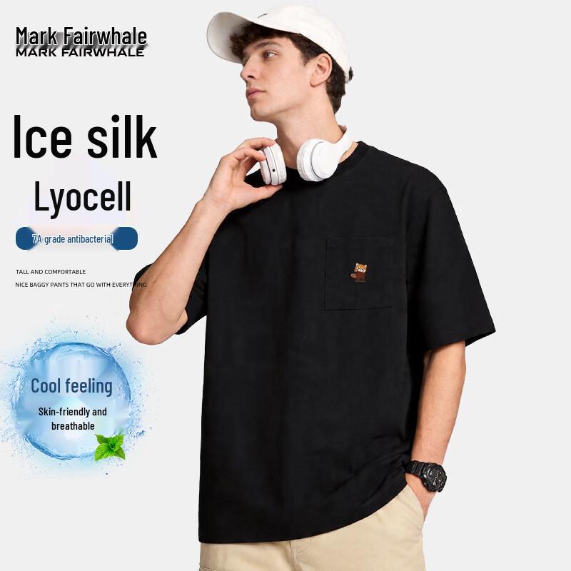 Mark Fairwhale Men s Ice Silk Loose Fit Round Neck Short Sleeve T-Shirt 4XL