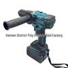 Rechargeable Brushless 13mm Electric Drill and Screwdriver