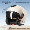 National 3C Certified Winter Double Visor Helmet, Unisex All-Season Electric Vehicle Safety Helmet.