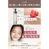 KINUI Moisture Cleansing Oil No Double Needed Pores Blackheads Sebum Keratin Woody Scent Argan Tamanu Camellia