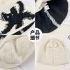 ins wind cartoon cat knitted hat women's autumn and winter warm ear protection wool hat versatile face small cold hat