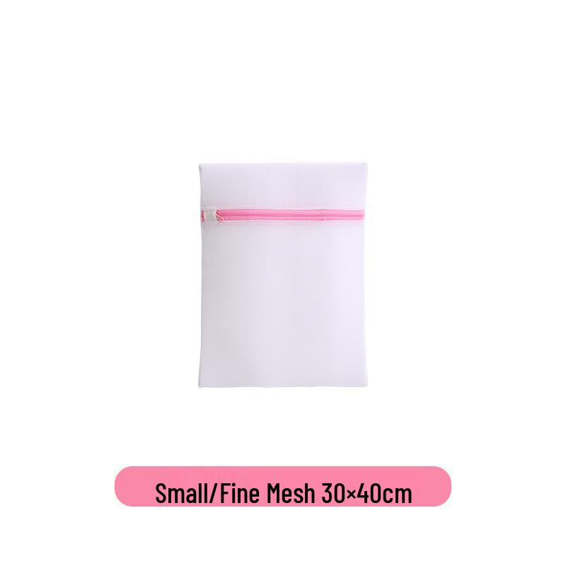 8-Piece Washing Bag Set: Thickened Protection, Coarse & Fine Mesh, Machine Washable for Bras & Underwear