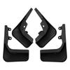 Suitable for Peugeot 408 2014-2026 fender skin front and rear auto parts modification hot sale