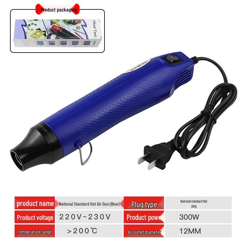 DIY Heat Gun for Crafts: Ideal for Shrink Wrap, Polymer Clay, Stamps & Embossing