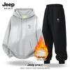 JEEP SPIRIT Men's Hooded Fleece Sweatshirt & Sweatpants Set