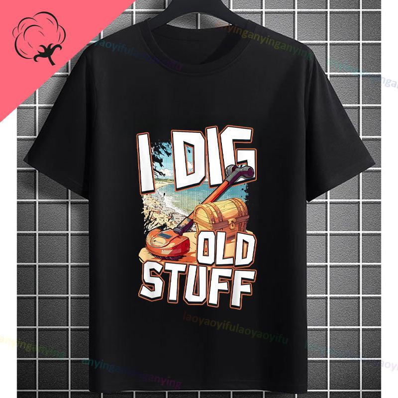 Funny Metal Detecting Is My RetireUnisext Plan Slogan Metal Detectors Graphic Tshirt Short Sleeve 100 Cotton Casual Tee