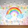 Bohemian Rainbow Themed Birthday Party Photography Background Pink Grass Children's Baptism Decoration Photography Background