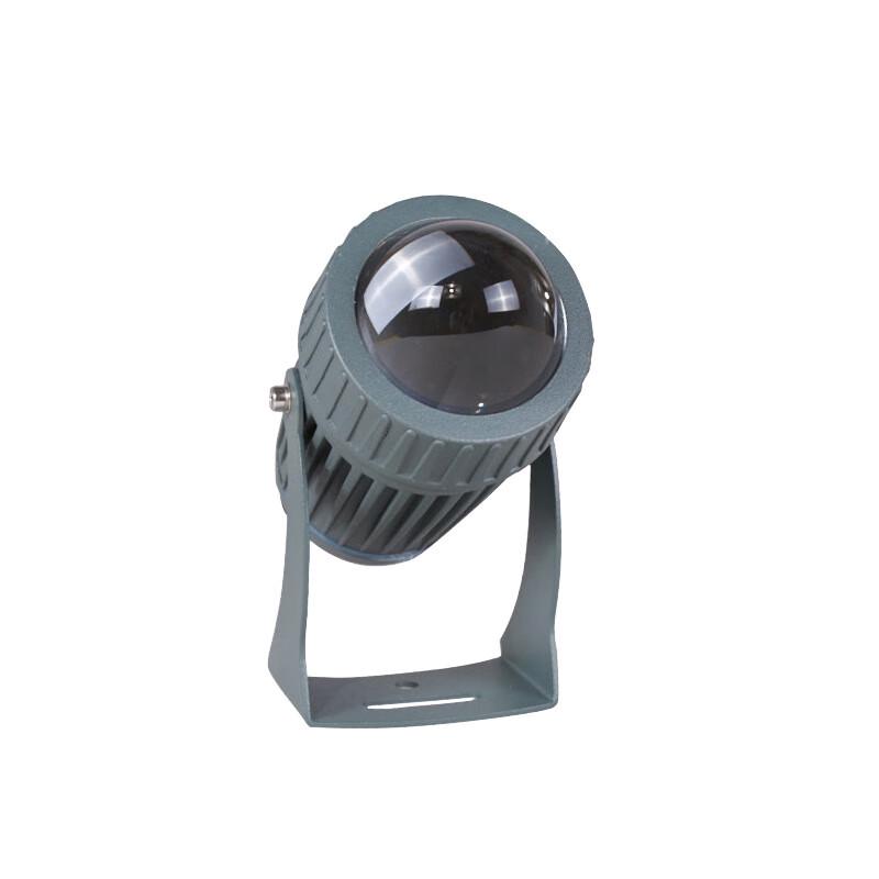 NuFeng 10W RGB Rechargeable Outdoor Spotlight