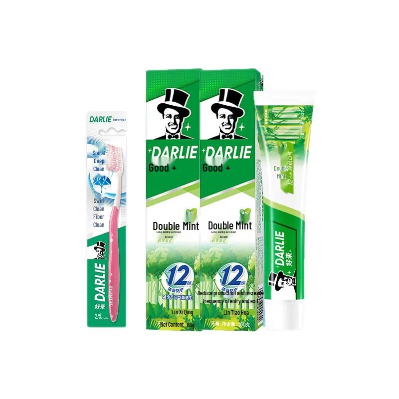 Darlie Double Mint Toothpaste & Toothbrush Bundle