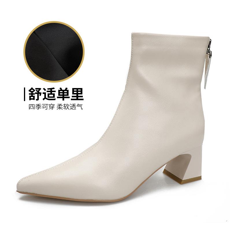 2024 podzimní a zimní nové korejské špičaté kotníkové boty dámské korejského stylu zadní zip silný podpatek boty dětské béžové vysoký podpatek dámské bo