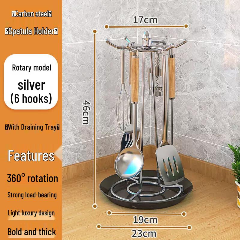 

Rotating Kitchen Utensil Holder