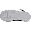 Nike Tanjun Kids' Boots Black Kids' 922871-008