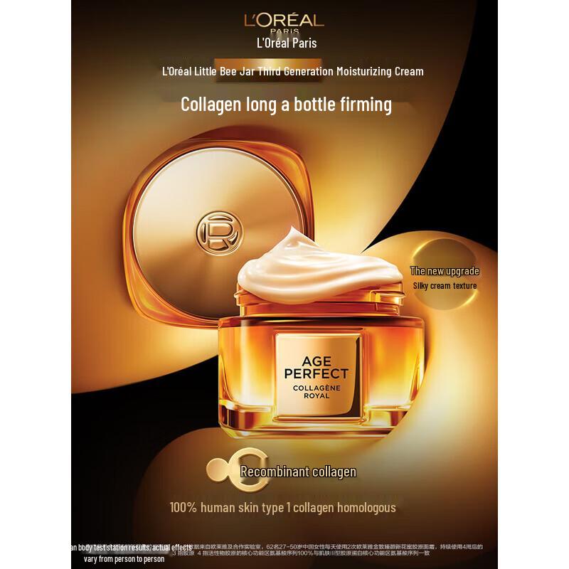 

L Oréal Golden Age Honey Supreme Nourishing Face Cream 60g