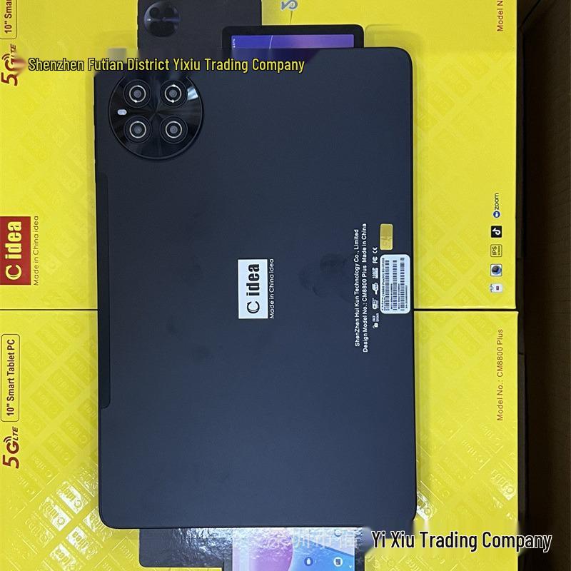 

New Cidea CM8800 10.1 Tablet with Unbreakable Screen 8GB+1TB AU