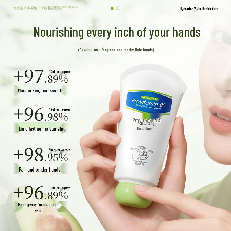 Yunzutang Hydrating & Nourishing Hand Cream