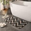 Non-Slip Absorbent Bath Mat Bathroom Entrance Doorway Floor Rug With Geometric Machine Washable