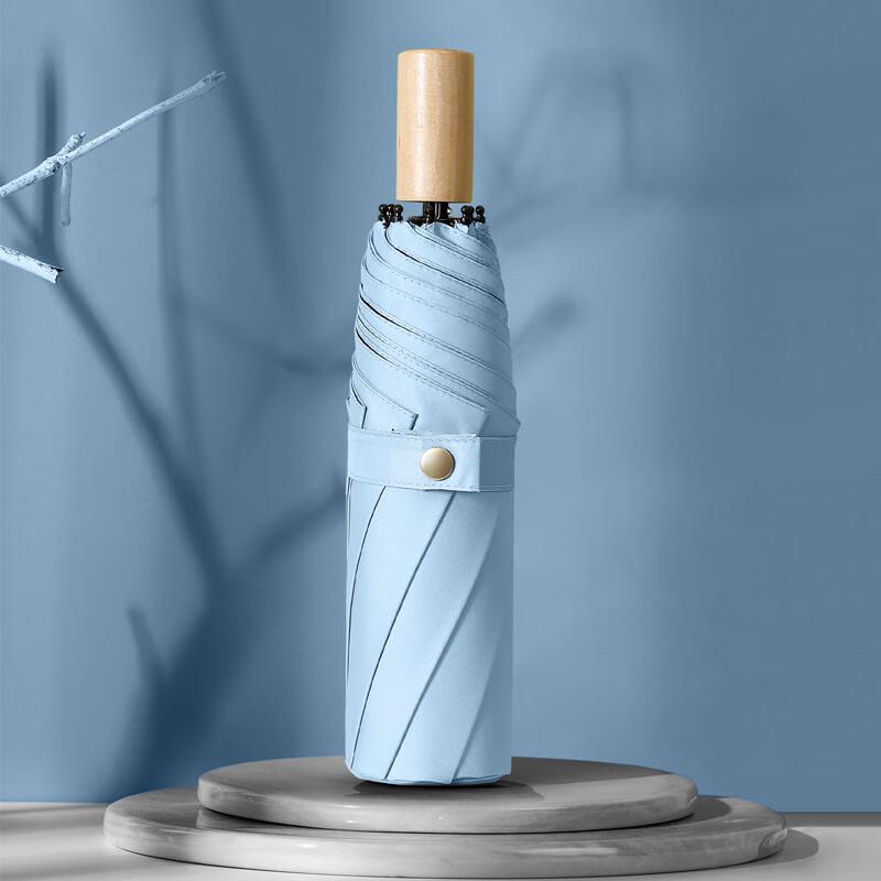 Nanqiao 16-Rib UV Protection Compact Umbrella