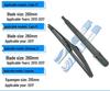 Rear Wiper Blade for Changan CS75, Benben, CS35, CS55, CS95, Eado, CX20, and Alsvin XT