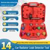 Car Radiator Pressure Tester Kit