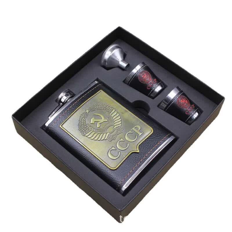 Vintage CCCP Metal Hip Flask