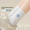Female Spring and Autumn Pure Cotton Smiling Face Embroidery In The Tube Socks