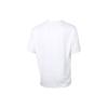 Puma Casual Sports Breathable Short Sleeve T-Shirt Men Tops White 598523-02