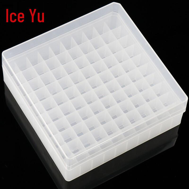 Bingyu BYA-317 PP Cryogenic Tube Box 1.8ml/2ml