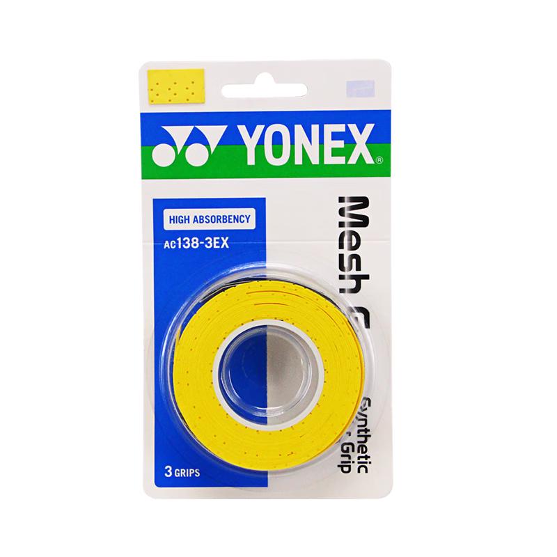 

YONEX Badminton Racket Grip Tape AC138-3EX