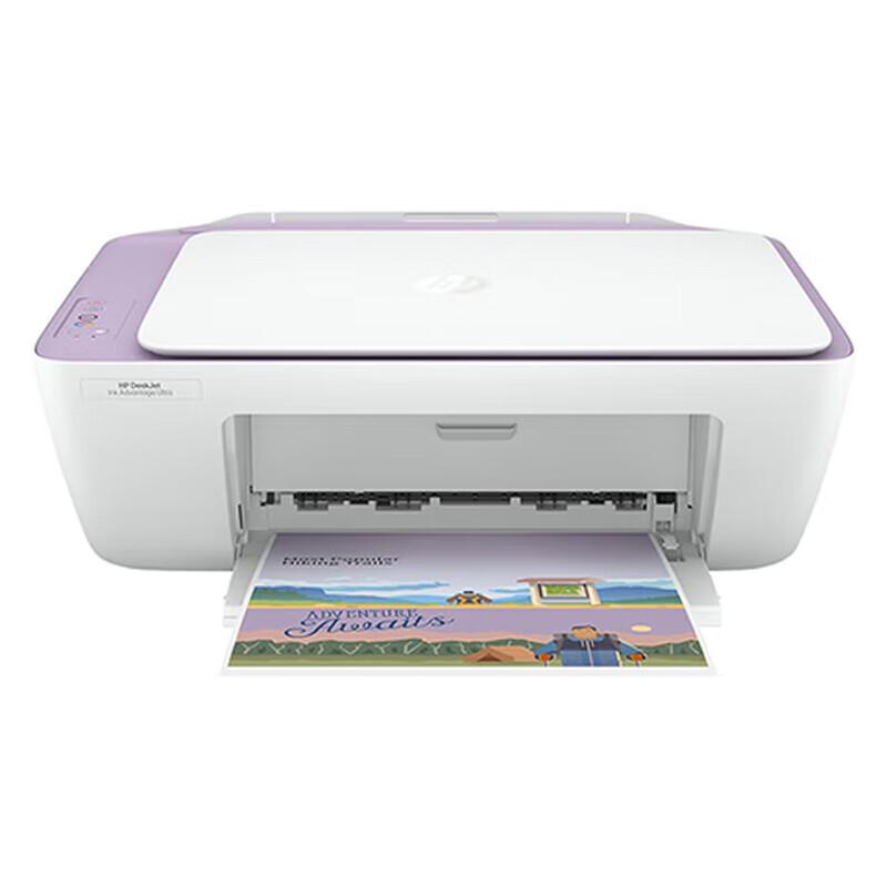 HP 2386 Color Inkjet All-in-One Printer CN Plug (adapter Included)