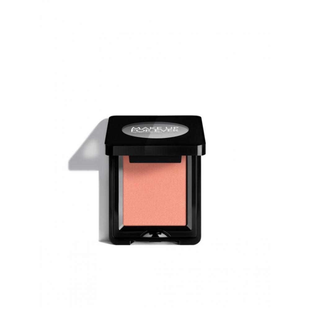 Make Up Forever New Artist Shadow 2g