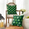 Textile pentru bucătărie și sufragerie – Huse pentru perne