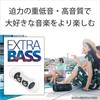 Osvětlení basů bezdrátového přenosného reproduktoru Sony pro 24 hodin nepřetržitého přehrávání 2020 C SRS-XB33 Vodotěsné/prachuvzdorné/nerezové/Bluetooth/hluboké