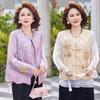 Conjunto de Chaleco con Bordado Chino para Mujer Primavera/Otoño 2026: Chaleco de Cuello Redondo para Madres